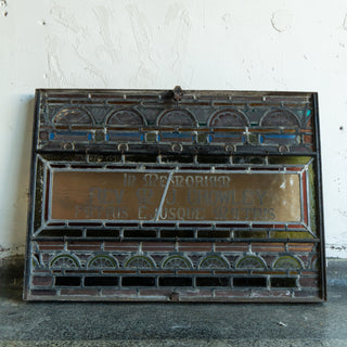 Memorial Stained Glass - Woodward Throwbacks