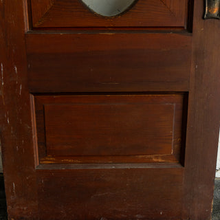 Oval Exterior Door